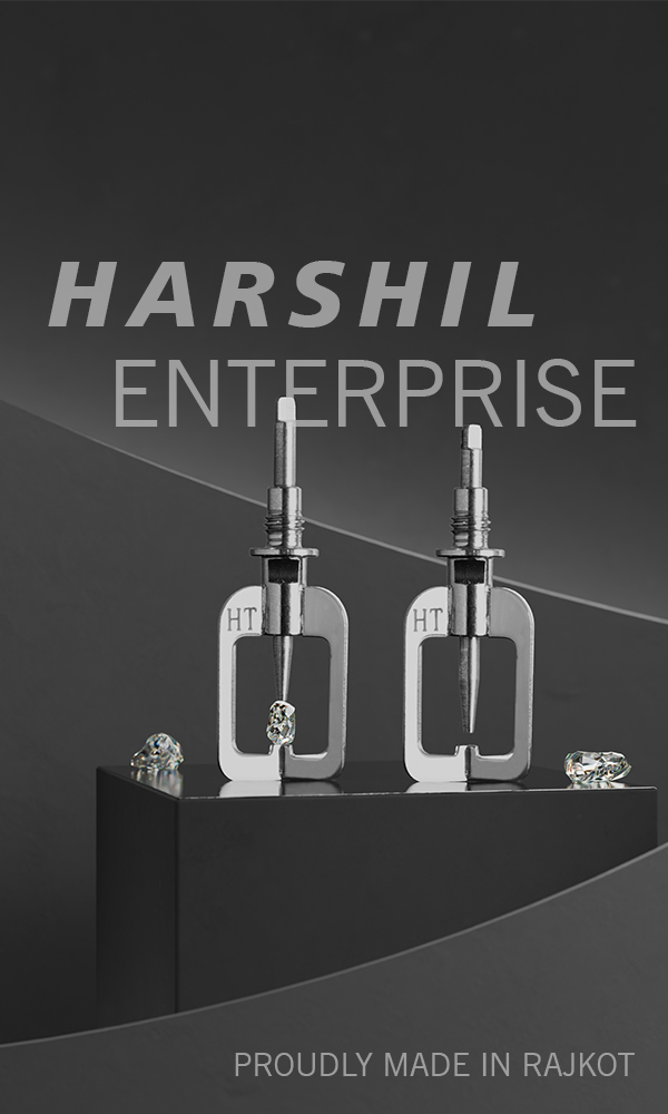 HT - Small Size